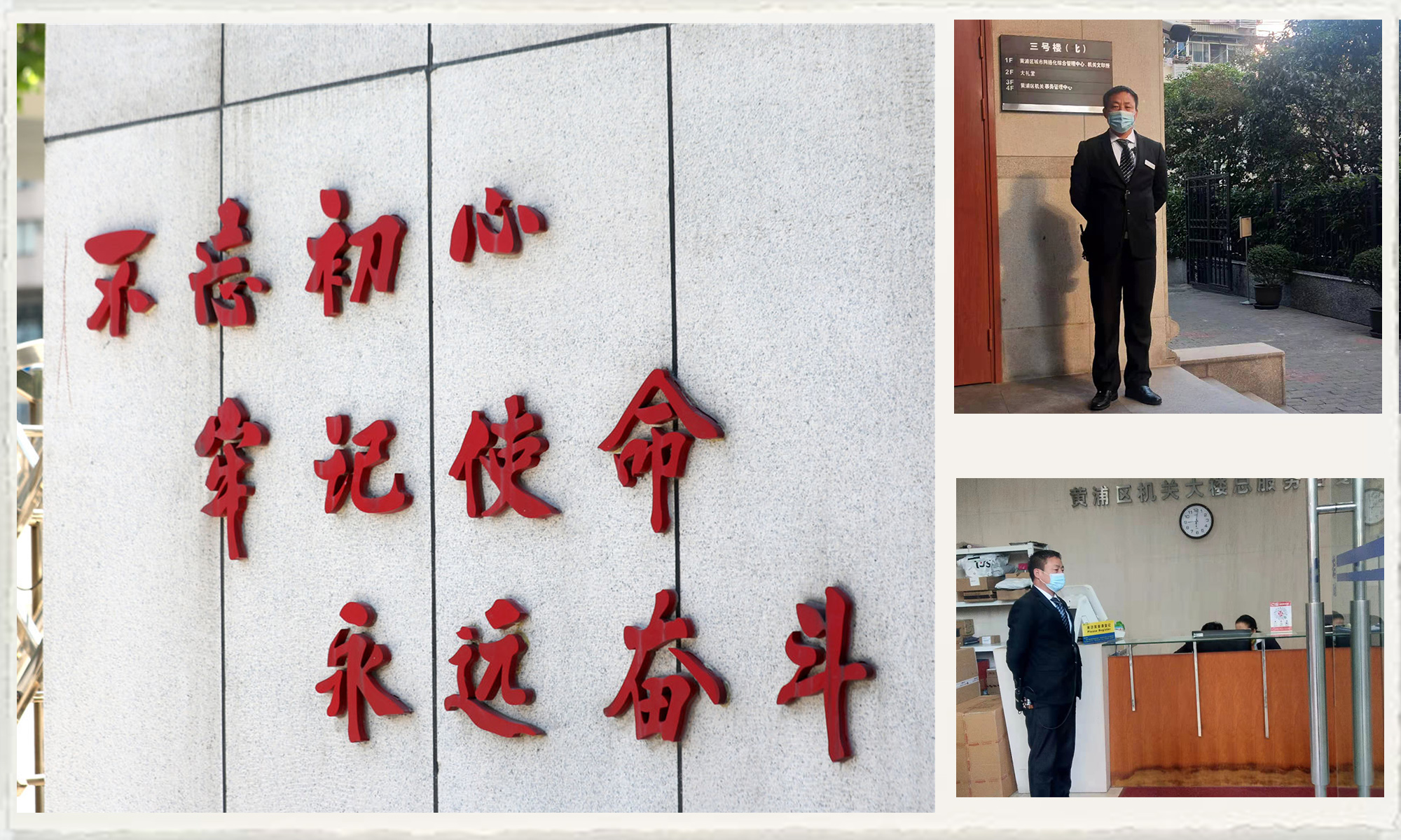 项目框.jpg