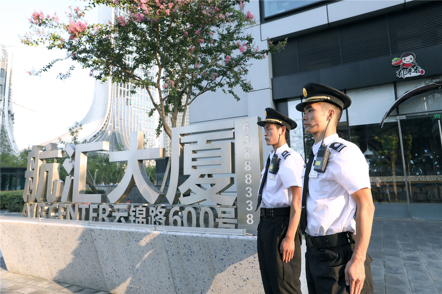 航汇大厦04.jpg