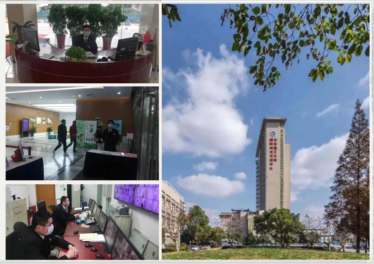 微信截图_20201130154445.jpg