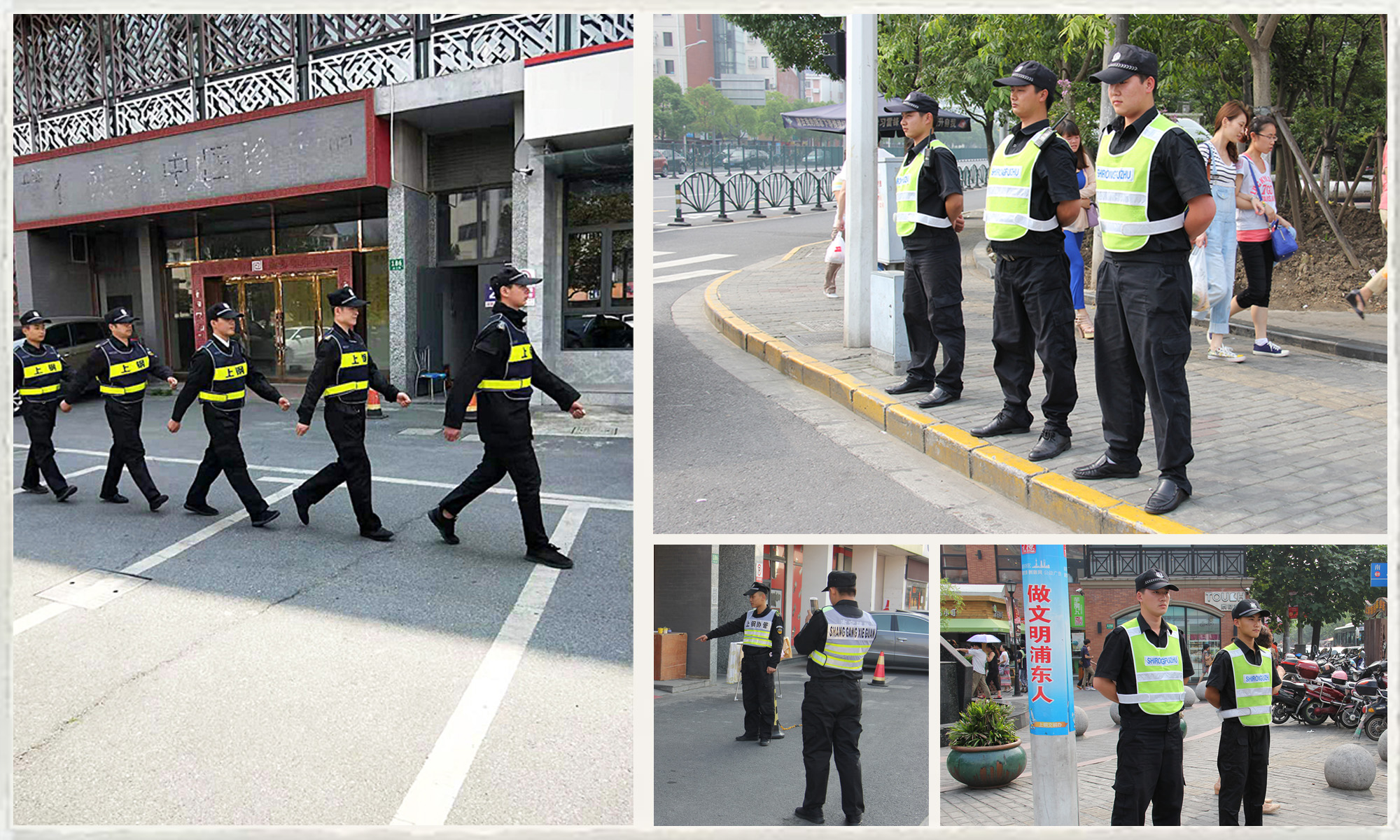 项目框.jpg